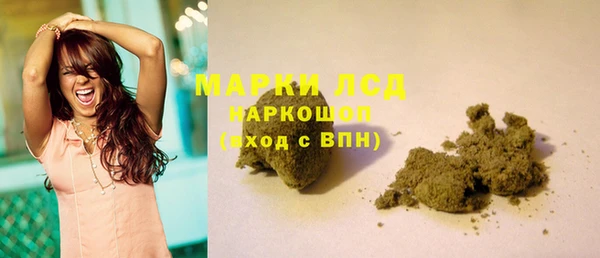 mdma Богородицк